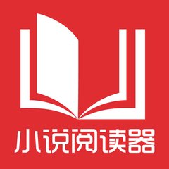 乐鱼app官方下载